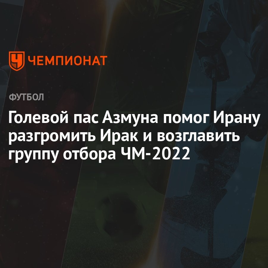 Новые Популярные Треки 2022 Года Молодежи