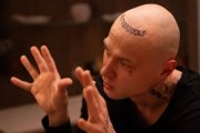 Всё про сериал «Урок»