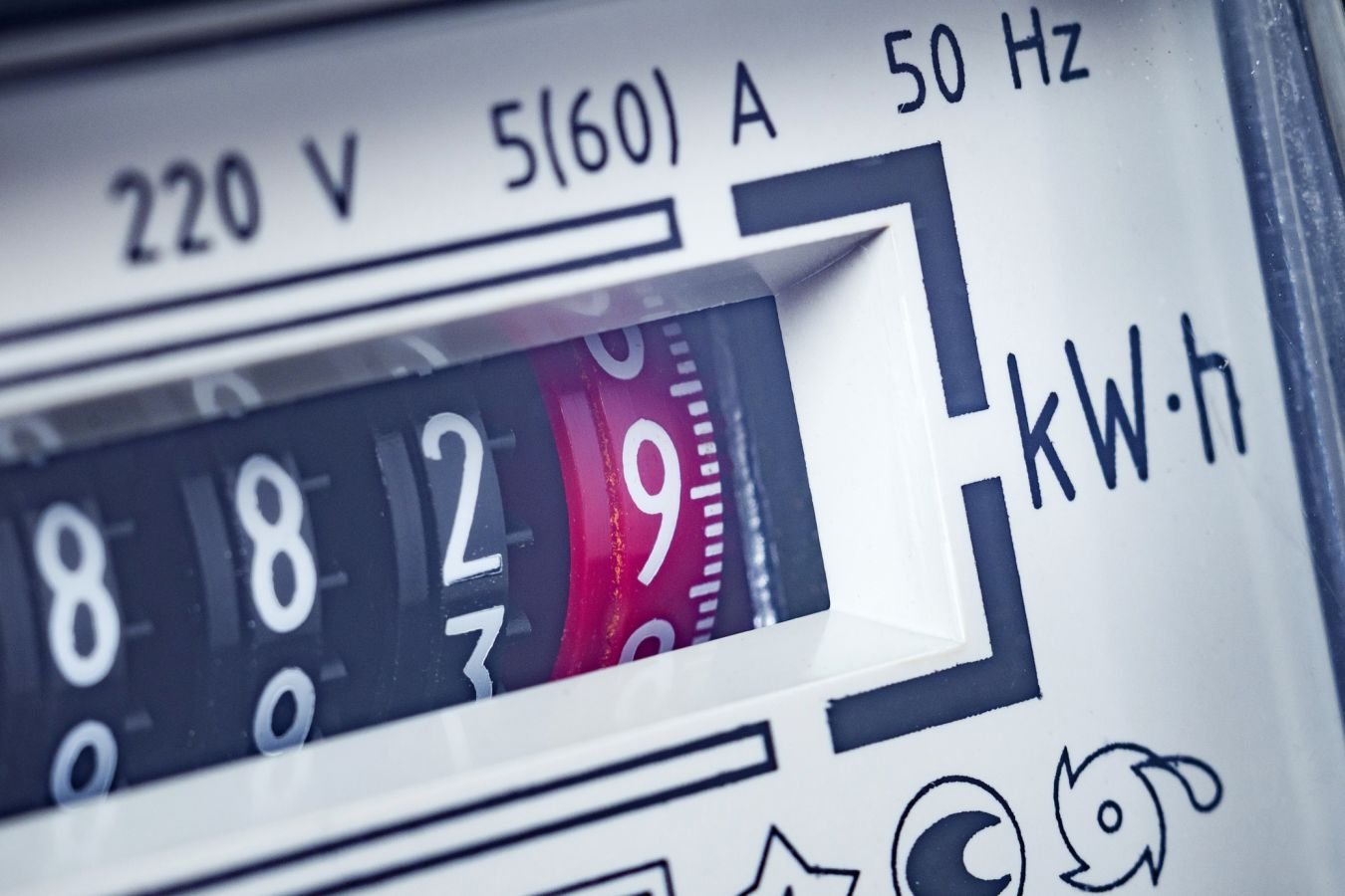 Почему вырос ценник на коммуналку