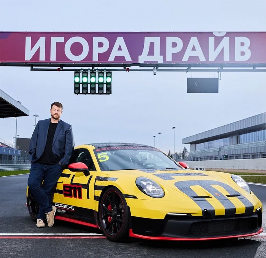 Алексей Титов