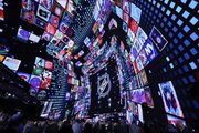 Впервые за 20 лет без россиян в первом раунде? Гид по драфту НХЛ — 2025