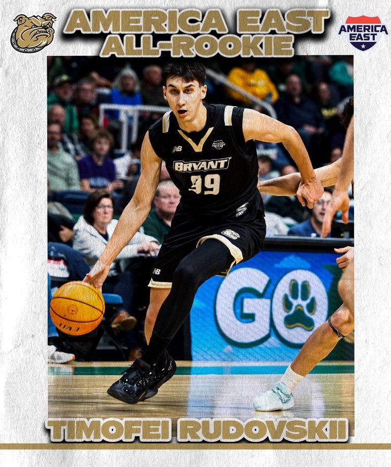 Тимофей Рудовский