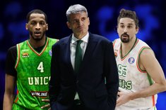 Игроки УНИКСа