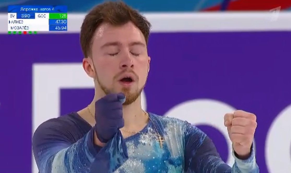 Дмитрий Алиев