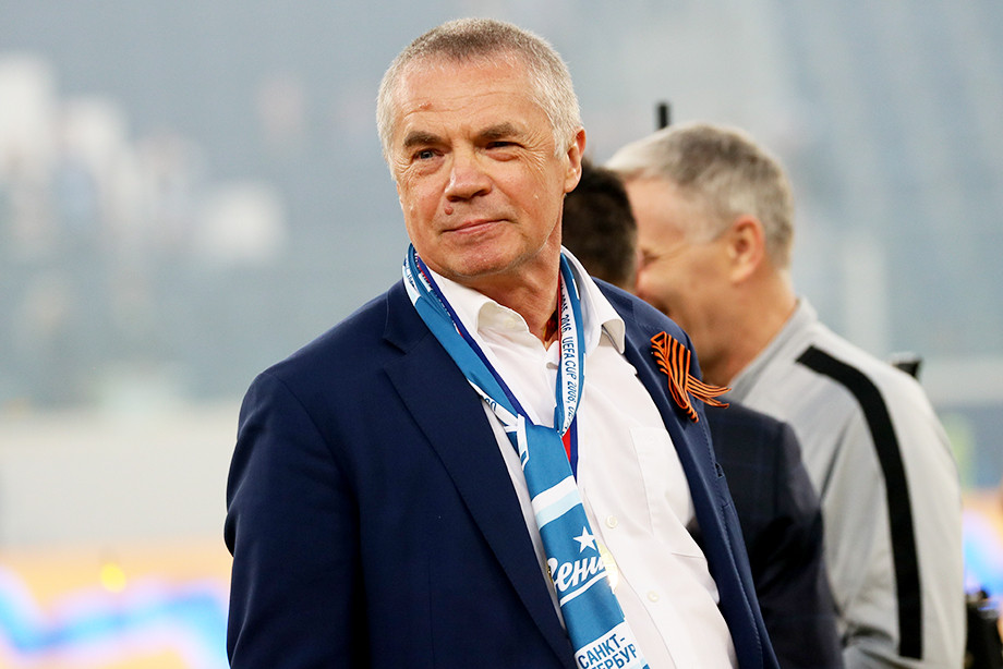 Александр Медведев Александр Медведев