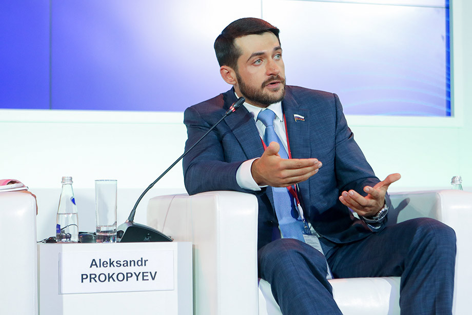 Александр Прокопьев Александр Прокопьев