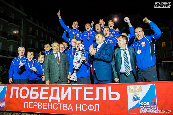 Студенты СГАФКСТ выиграли первенство Национальной студенческой футбольной лиги Студенты СГАФКСТ выиграли первенство Национальной студенческой футбольной лиги