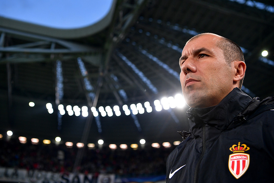 Леонарду Жардим Леонарду Жардим