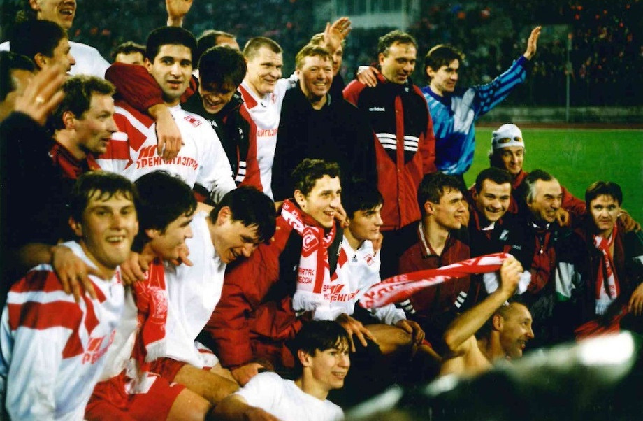 «Спартак» — чемпион 1996 года «Спартак» — чемпион 1996 года