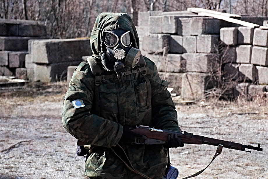 Фото сталкера в реальной жизни