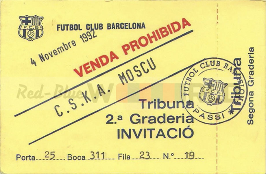 Билеты на матч барселоны. Билет на матч Барселоны. Билеты на Барселону картина. Билет на барсилонию в Испанию и9 Киришь. Билет на матч Барселоны цена.