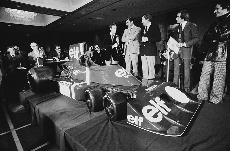 Brabham BT46B и Ники Лауда. Одна гонка. Одна Победа.