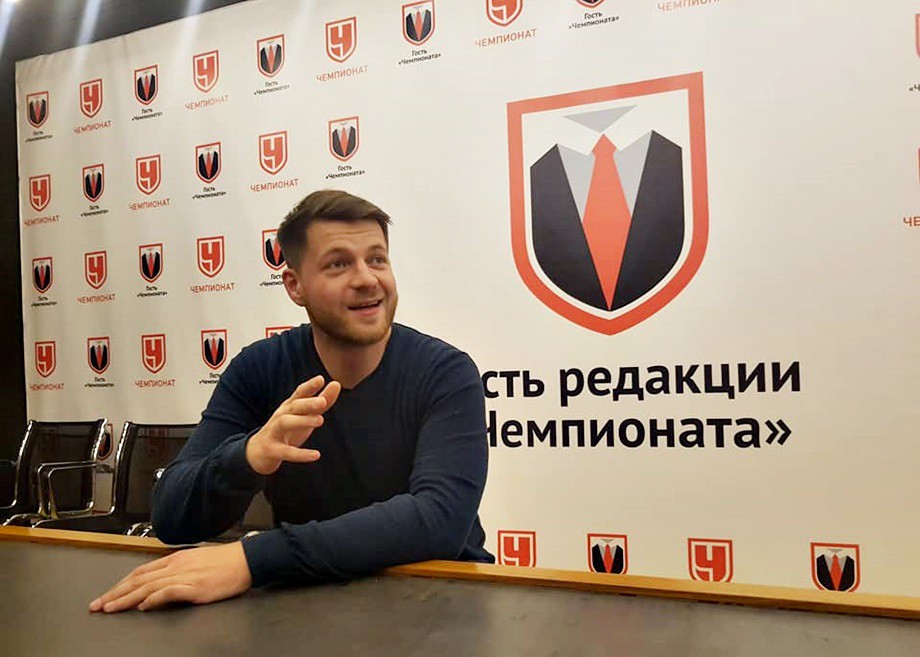 Алексей Титов в редакции «Чемпионата»
