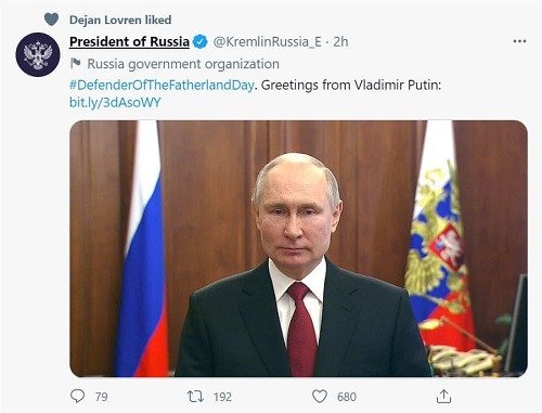 Поздравления от Путина с 23 февраля 2024 по именам
