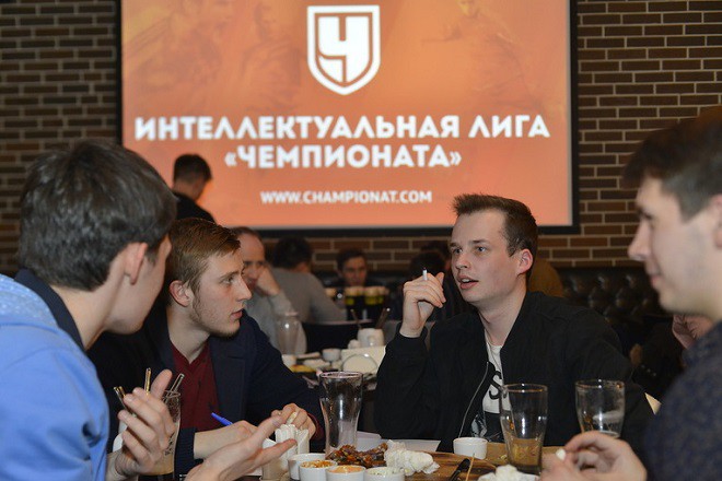 Команда «Чемпионата» выиграла очередной тур Спортлиги «60 секунд» Команда «Чемпионата» выиграла очередной тур Спортлиги «60 секунд»