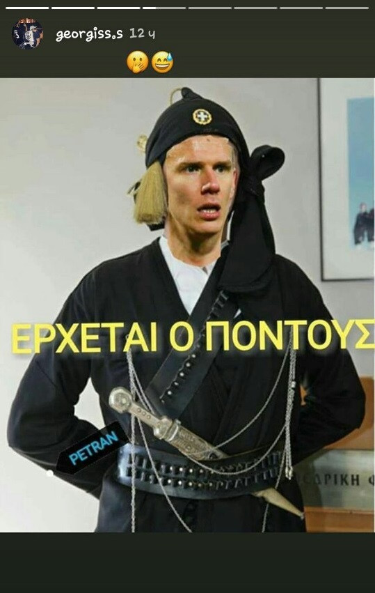 СÑн Саввиди анонÑиÑовал пеÑеÑ
од ÐеÑнблÑма в ÐÐÐÐ