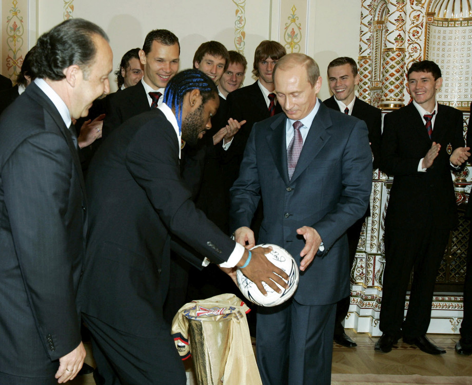 Вагнер Лав и Владимир Путин: техника чеканки Вагнер Лав и Владимир Путин: техника чеканки
