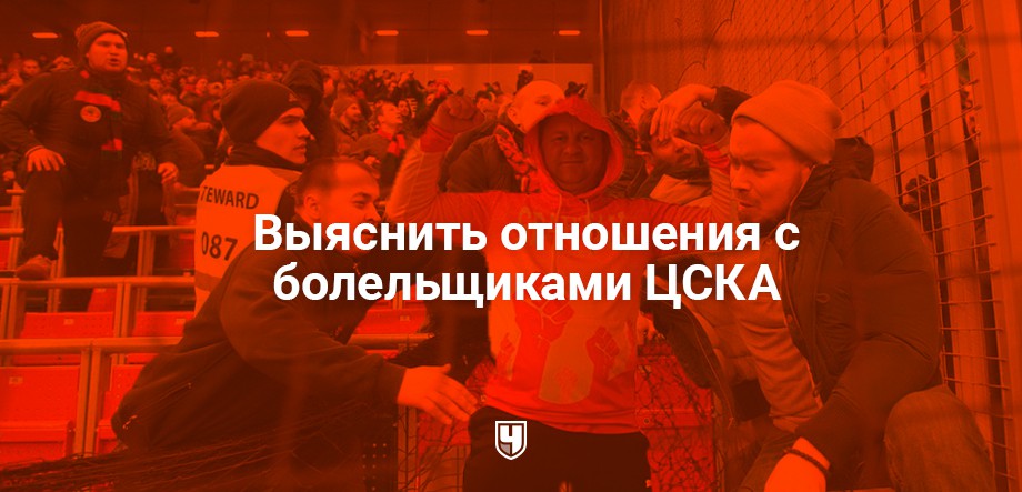 Что ещё должен сделать Панов как болельщик «Спартака»? Что ещё должен сделать Панов как болельщик «Спартака»?
