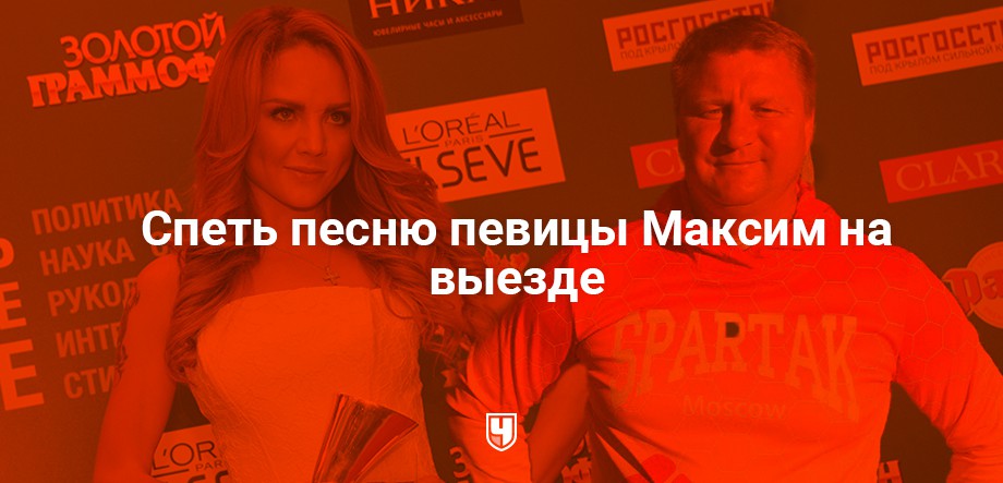 Что ещё должен сделать Панов как болельщик «Спартака»? Что ещё должен сделать Панов как болельщик «Спартака»?