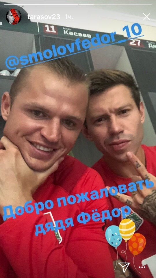Тарасов — Смолову: добро пожаловать, Дядя Фёдор Тарасов — Смолову: добро пожаловать, Дядя Фёдор
