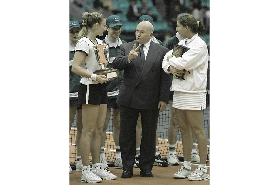 Мари Пирс, Юрий Лужков, Моника Селеш на Кубке Кремля-1998