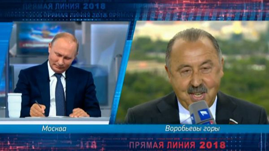 Усы надежды, потрачено и ростовский ковёр. Шутки и флешмобы этого года