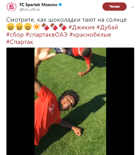 FARE: это неправильно, что крупнейший клуб России допускает расистские намёки FARE: это неправильно, что крупнейший клуб России допускает расистские намёки