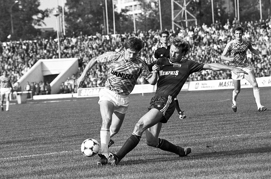 Кубок УЕФА-1988/1989. «Жальгирис» — «Аустрия» — 2:0 Кубок УЕФА-1988/1989. «Жальгирис» — «Аустрия» — 2:0