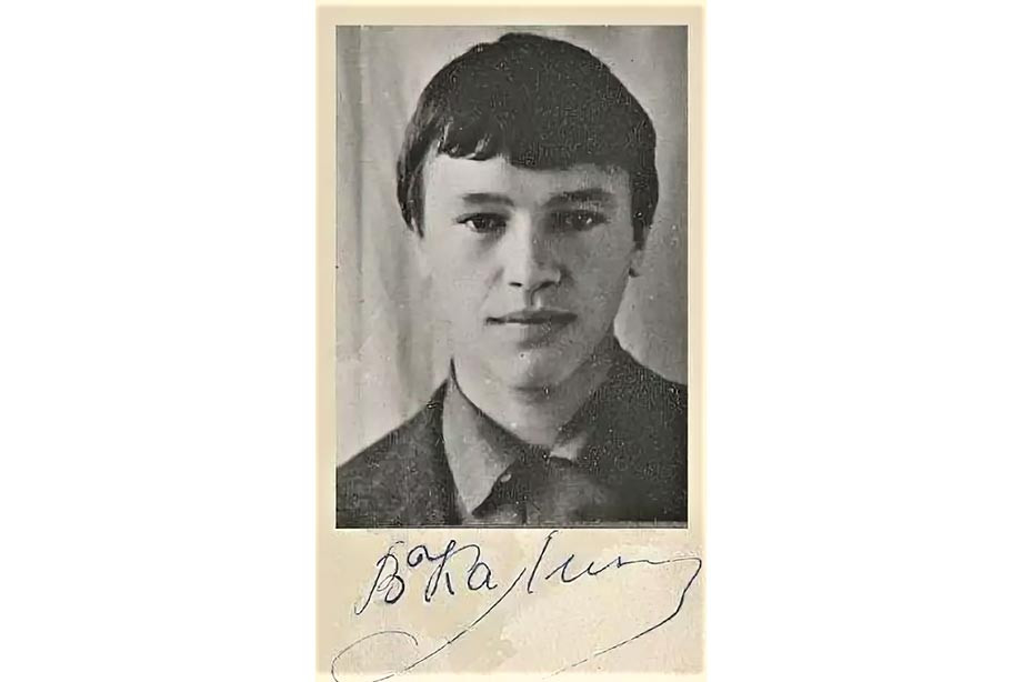 Василий Калинов Василий Калинов