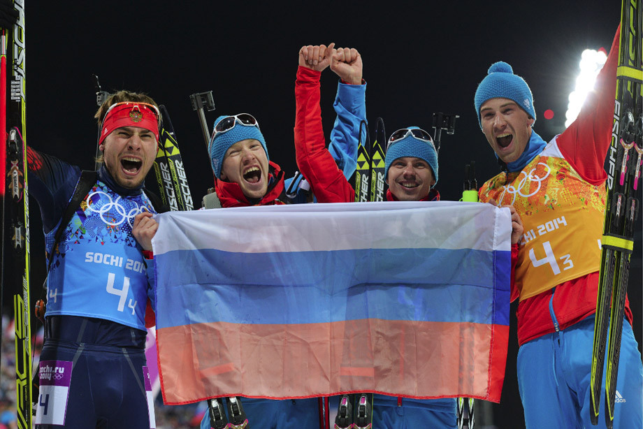 Сборная России по биатлону выиграла олимпийскую эстафету Сборная России по биатлону выиграла олимпийскую эстафету