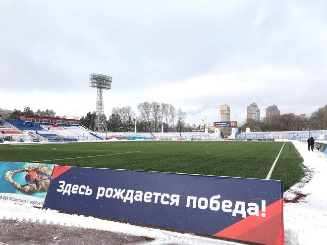 Стадион в Хабаровске за 75 часов до начала матча Стадион в Хабаровске за 75 часов до начала матча