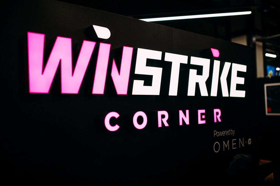 Winstrike клуб Краснодар. Winstrike Серпухов схема зала. Winstrike компьютерный клуб в меге Дыбенко. Схема помещения Новокосино винстрайк.