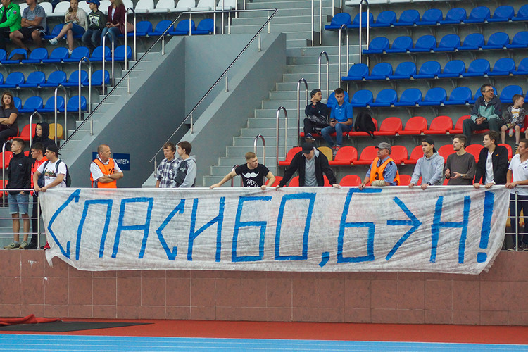 Илья Баннов Илья Баннов