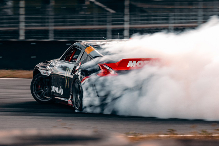 Nissan 370z Drift