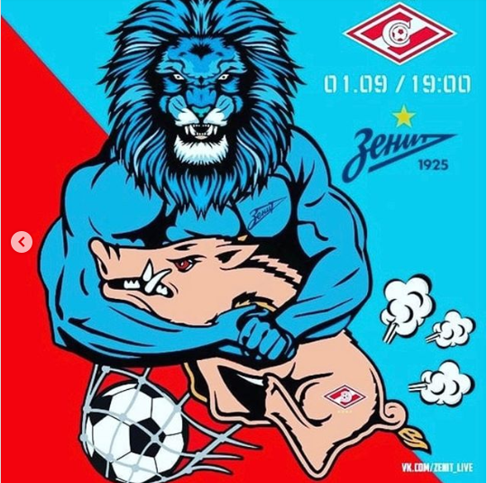 «Злопыхатели, тссс». Дзюба опубликовал картинку со львом, душащим кабана