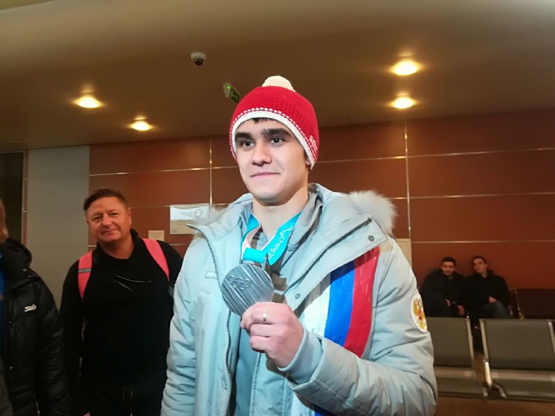 Никита Трегубов Никита Трегубов
