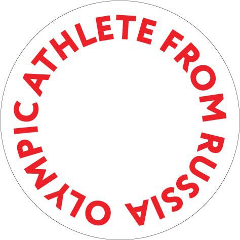 МОК опубликовал требования к форме российских спортсменов на Олимпиаде–2018
