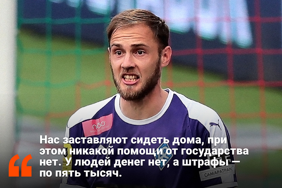 Жека ятл. Цитаты вог. 2020 год. Цитаты 2020 года. Цитаты 2020 года.