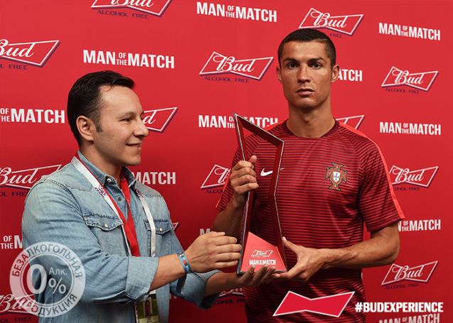 Португалия — Мексика: Криштиану Роналду получил награду BUD AF Man of the Match Португалия — Мексика: Криштиану Роналду получил награду BUD AF Man of the Match