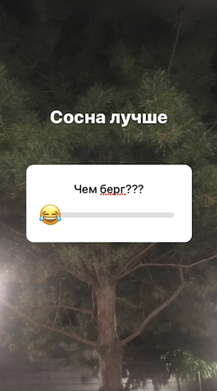 Шутка Быстрова Шутка Быстрова