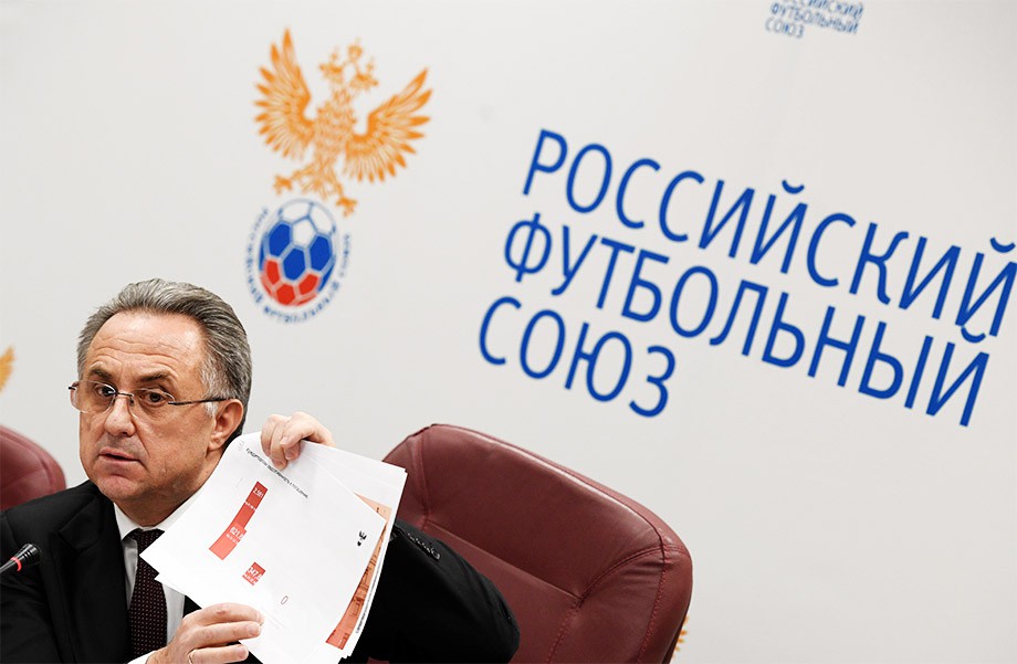 Виталий Мутко Виталий Мутко