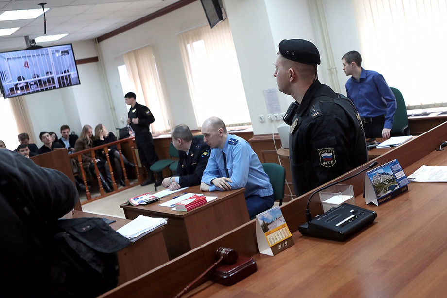 Зал суда Зал суда