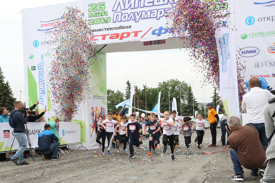 Детский старт Детский старт