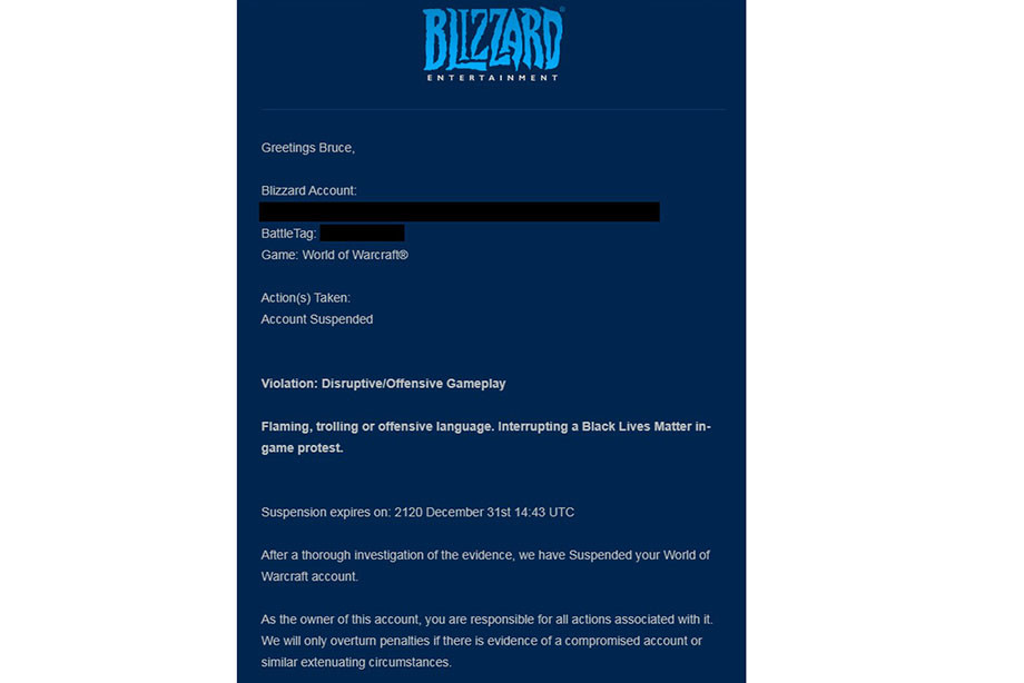 Письмо от Blizzard, которое получил забаненный игрок. Письмо от Blizzard, которое получил забаненный игрок.