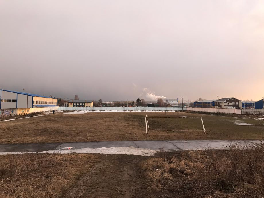 Ворота наклонились Ворота наклонились