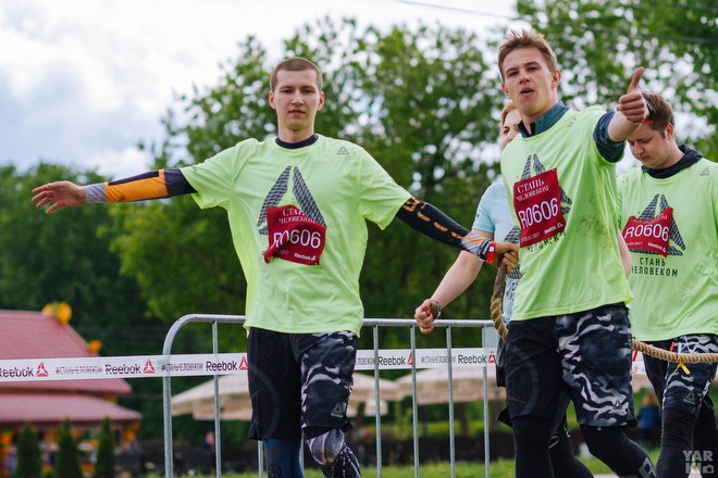 reebok be more human тренировка что это. Смотреть фото reebok be more human тренировка что это. Смотреть картинку reebok be more human тренировка что это. Картинка про reebok be more human тренировка что это. Фото reebok be more human тренировка что это