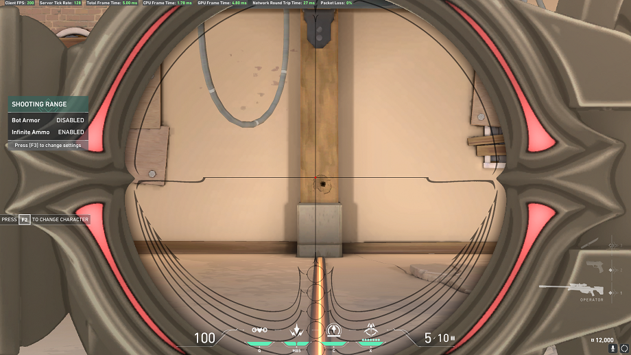 Баг со снайперской винтовкой