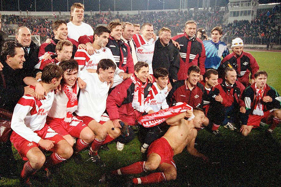 «Спартак» — чемпион России 1996 года «Спартак» — чемпион России 1996 года