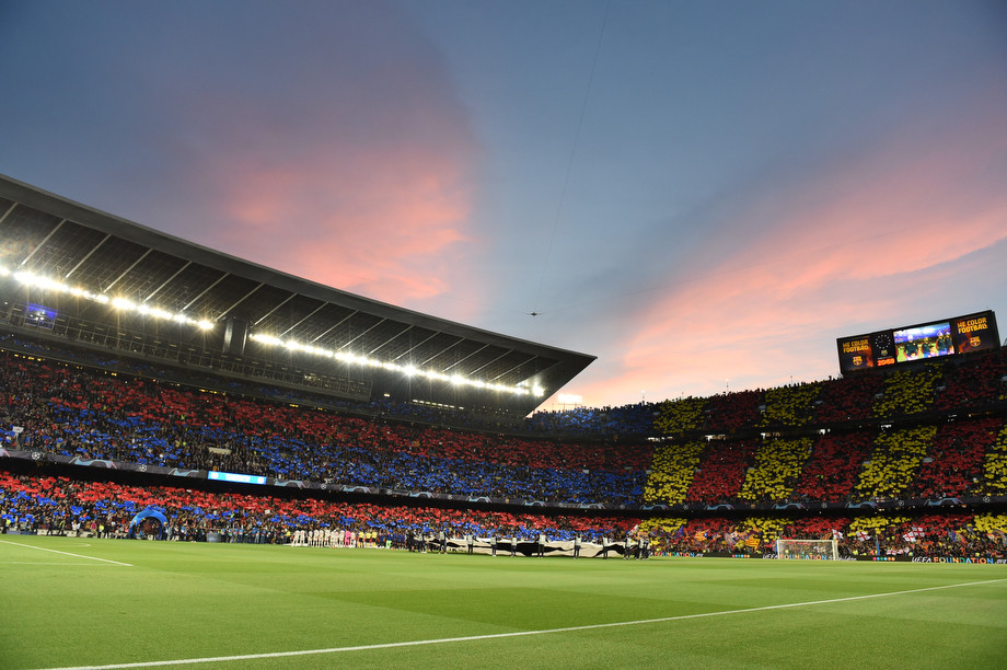 Стадион Camp nou