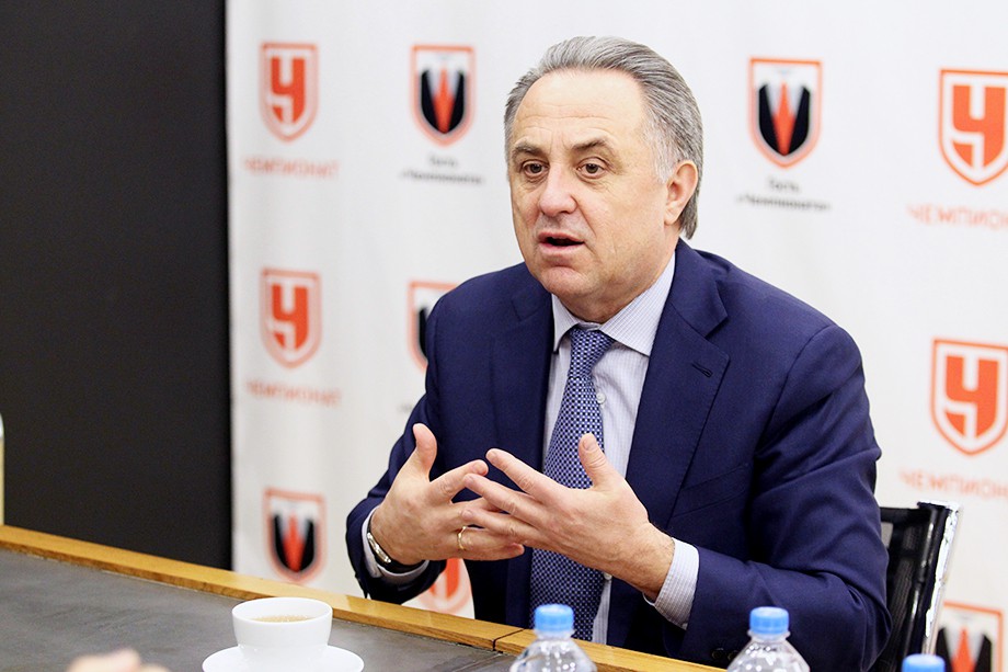 Виталий Мутко Виталий Мутко